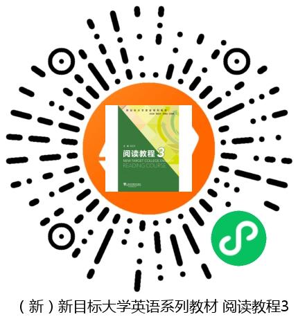 图书二维码