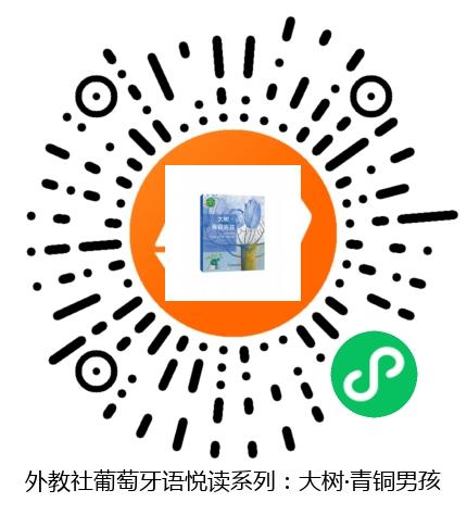 图书二维码