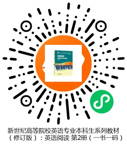图书二维码