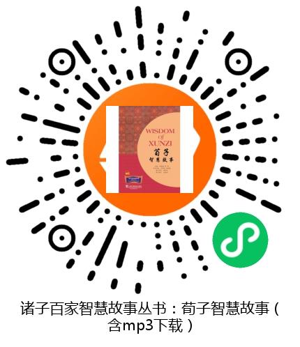 图书二维码