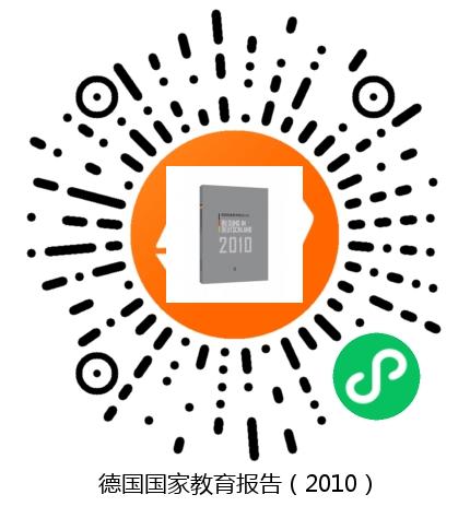 图书二维码