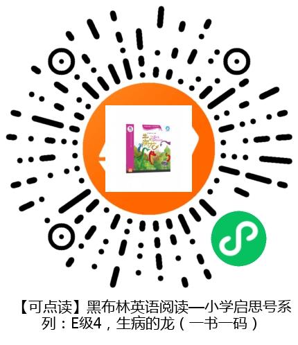 图书二维码