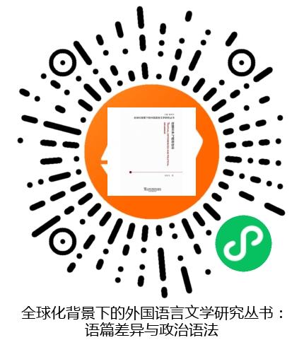 图书二维码