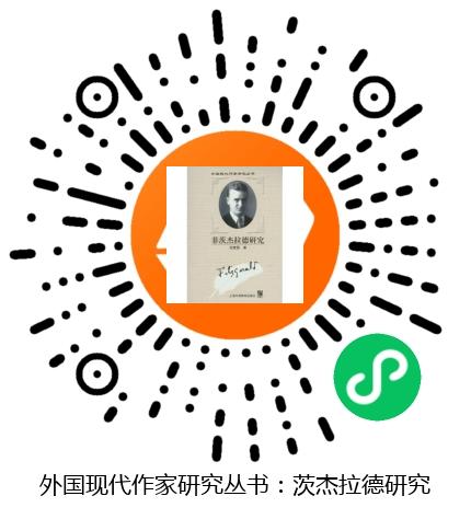 图书二维码