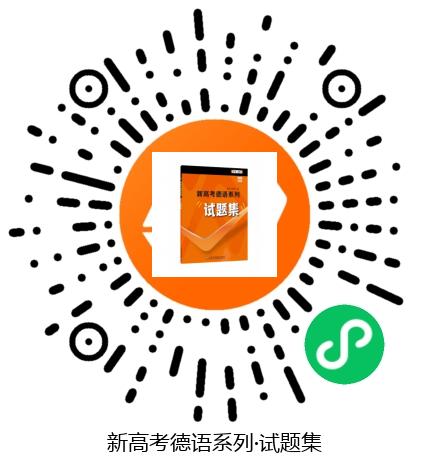 图书二维码