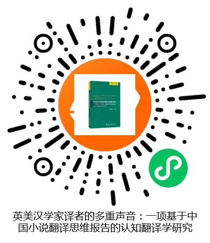 图书二维码