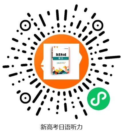 图书二维码