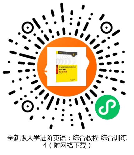 图书二维码