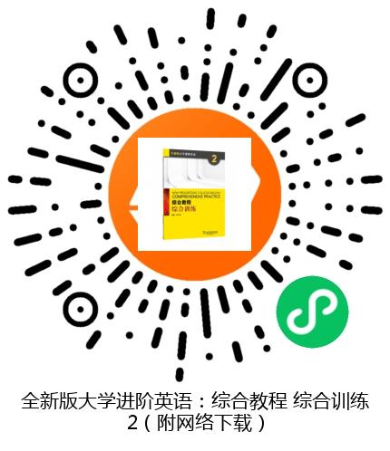 图书二维码