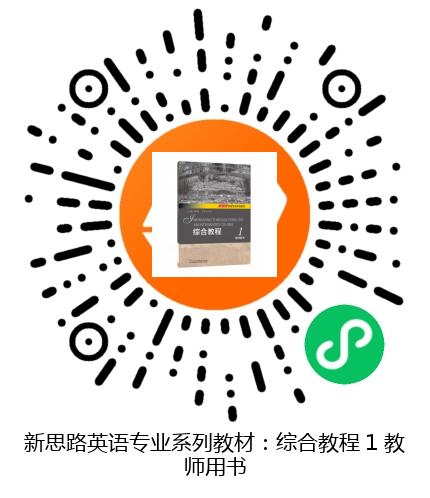 图书二维码