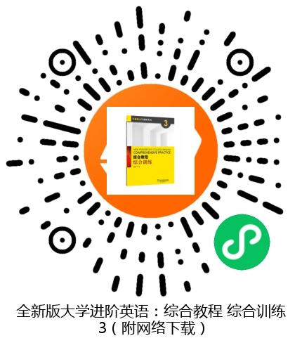 图书二维码