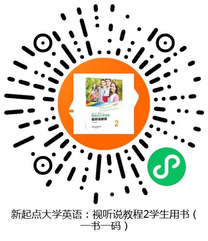 图书二维码