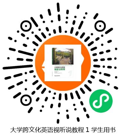 图书二维码