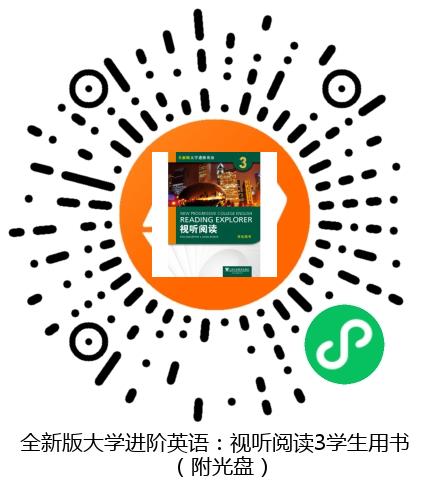 图书二维码
