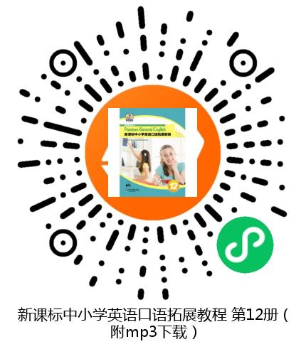图书二维码