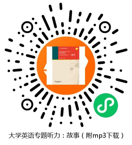 图书二维码