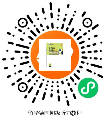 图书二维码