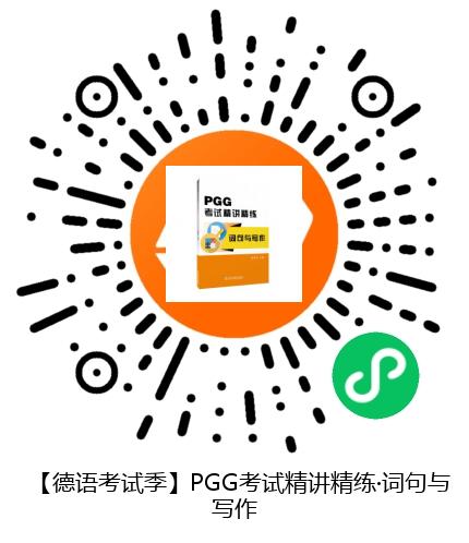 图书二维码