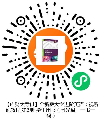 图书二维码