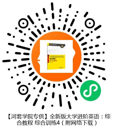 图书二维码