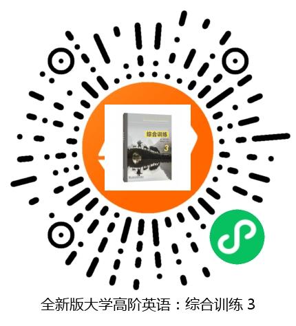 图书二维码