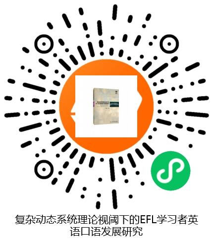 图书二维码