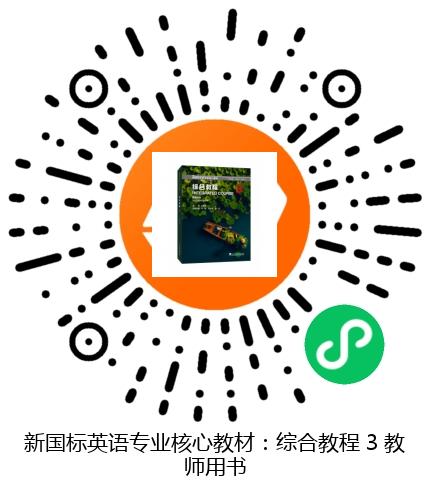 图书二维码