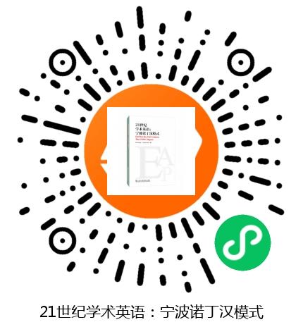 图书二维码