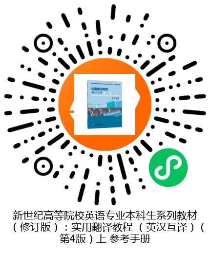 图书二维码