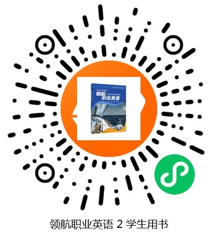 图书二维码