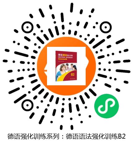 图书二维码
