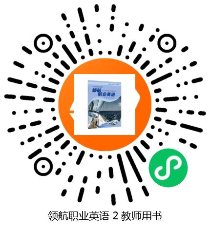 图书二维码