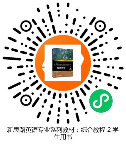 图书二维码