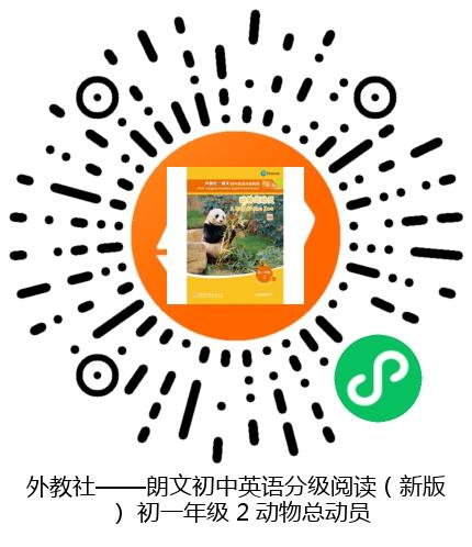 图书二维码