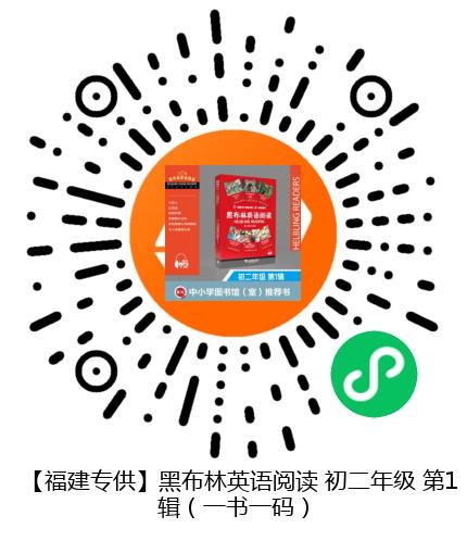 图书二维码