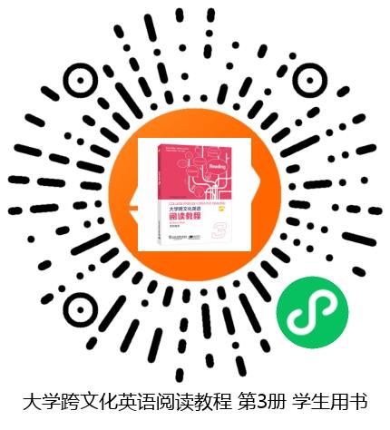 图书二维码