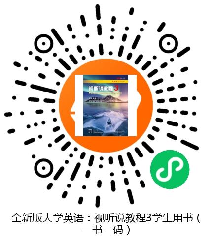 图书二维码