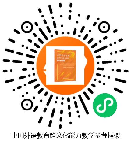 图书二维码