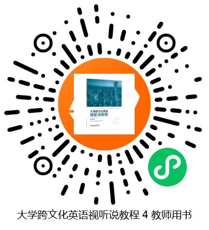 图书二维码