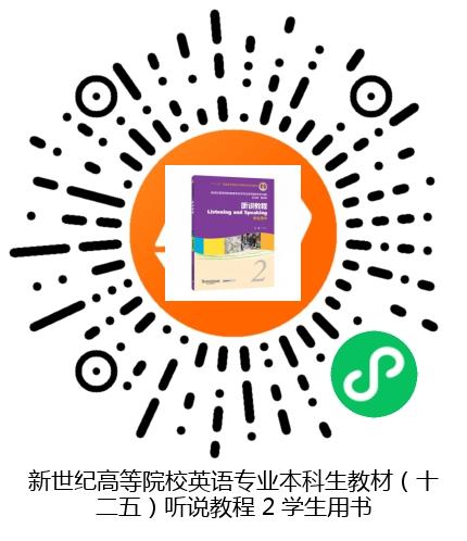 图书二维码