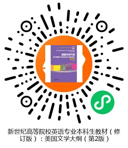 图书二维码