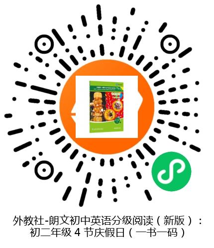 图书二维码