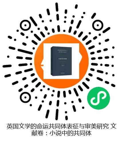 图书二维码