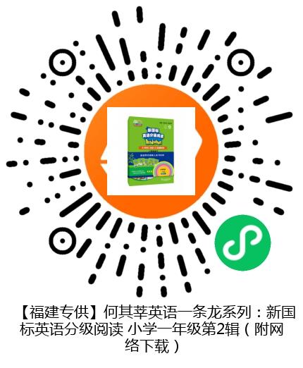 图书二维码