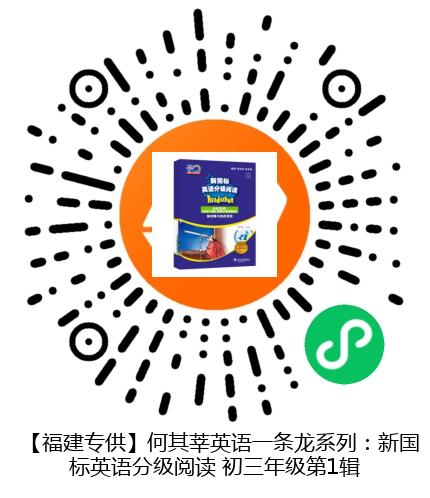 图书二维码
