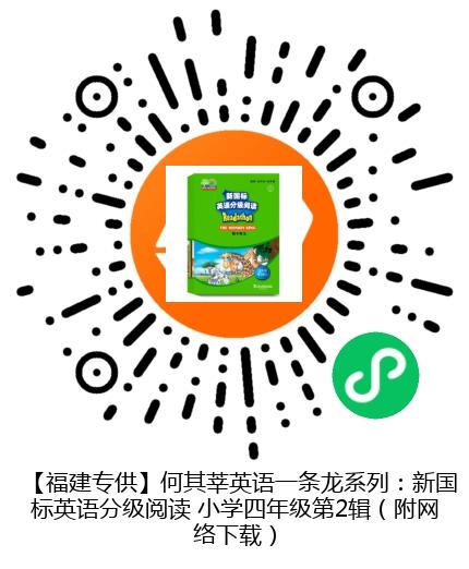图书二维码