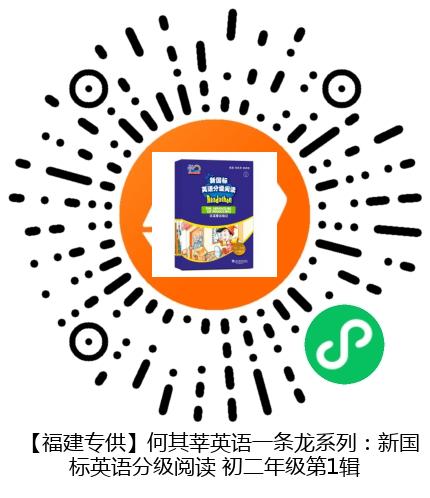 图书二维码