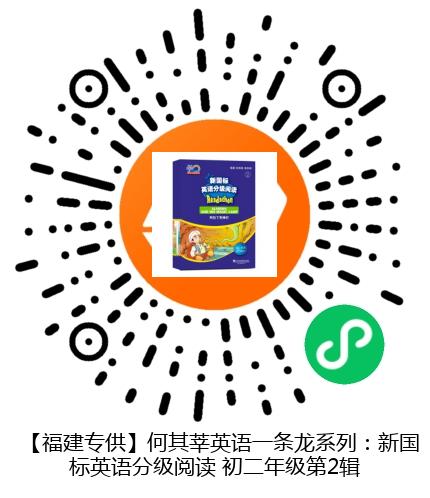 图书二维码