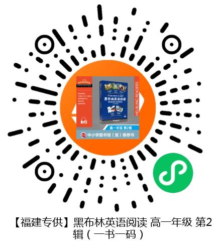 图书二维码