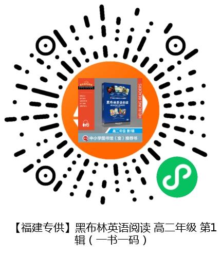 图书二维码